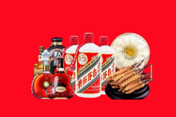 河池回收名酒